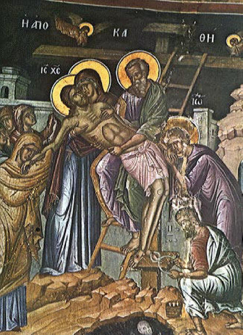     .   1535 .           . (The Deposition of Christ from the Cross from the Great Lavra Monastery, by Theophanis Strelitzas Bathas)