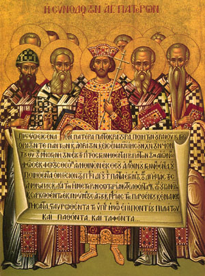 Светите Отци от Първия вселенски събор. Гръцка икона, goarch.org.