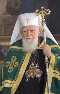 Негово светейшество патриарх Максим