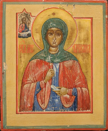.  .       XIX . Holy Virgin Martyr Tatiana of Rome. Russian icon