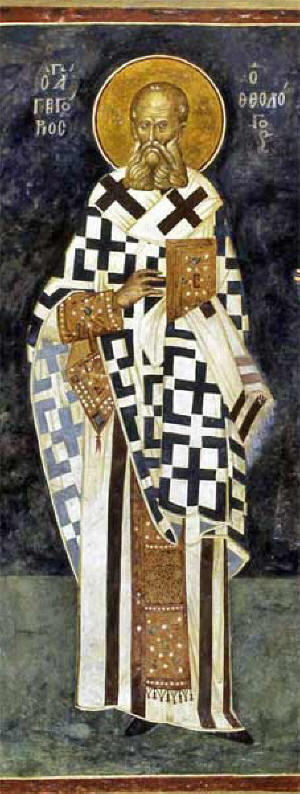 Св. Григорий Богослов. Стенопис от църквата Хора в Цариград