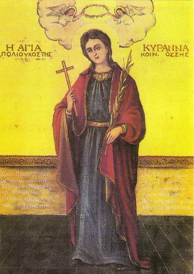 28-02-crkvensveta-Kiranna-Solunska-ikona