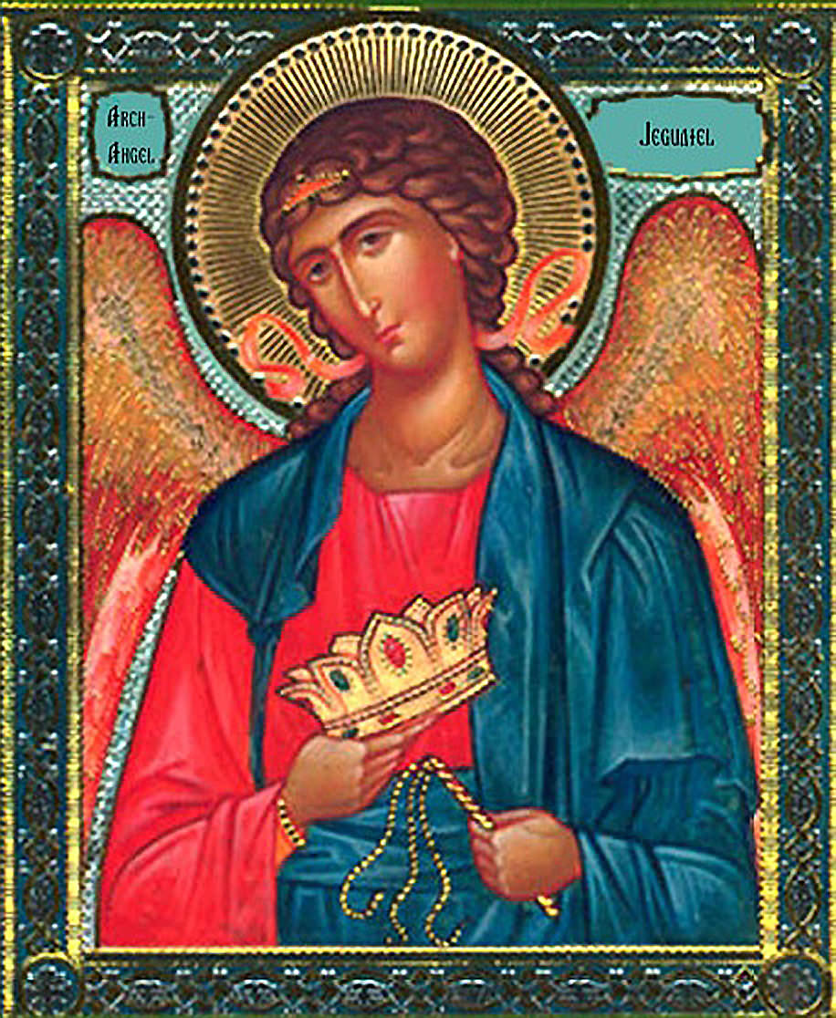 Archangel-Jegudiel-holy-orthodox-icon