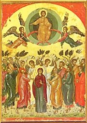 The Ascension of Christ Orthodox Icon