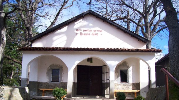 Bistritsa-monastery-st_Ioakim-Anna-Church