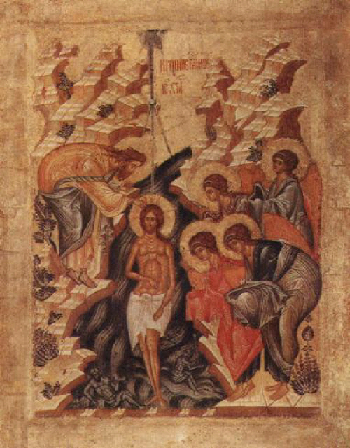 Epiphany-Theophany-Bogojavlenie-icon-from-miniature-of-Tomichov_psaltir_16-century