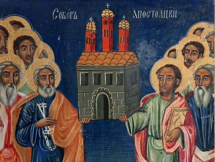 Feast-of-The-Assembly-of-the-Holy-Apostles-and-St-Peter-and-Paul