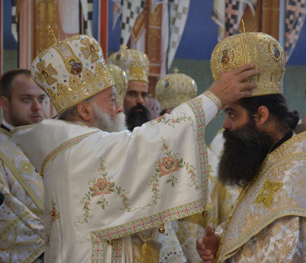 His-Holiness-Bishop-Mihail-Konstantijski