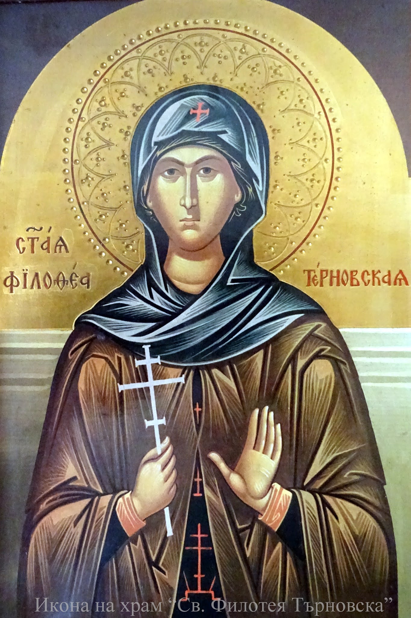 Icon-of-Saint-Feothea-Feotheus-of-Tarnovo-Bulgaria-icon-in-her-Church-saint-Feothea-of-Trnovo