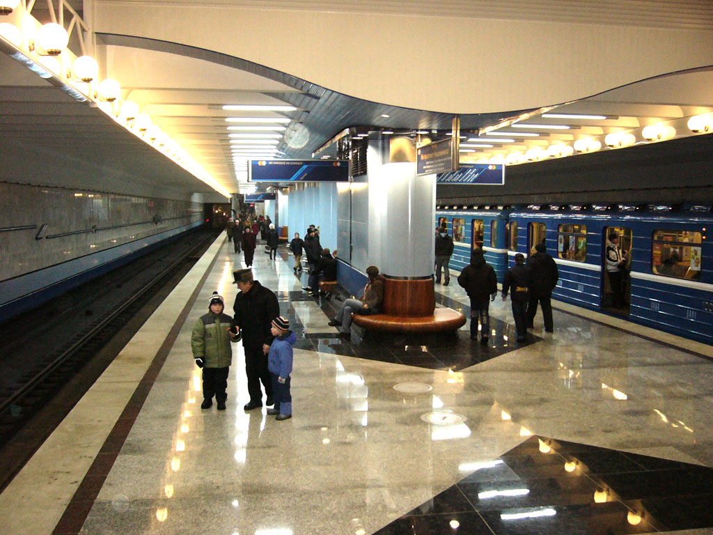 Minsk Belarus Metro transportation Uruch