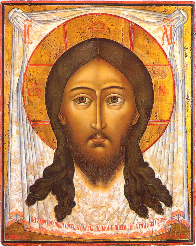 Non-Hand-Made-Image-of-Our_Lord-and-Saviour_Jesus-Christ-Eastern-Orthodox-icon
