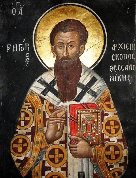 Saint-Agios-Grigorios-Palamas-christian-orthodox-icon-Teacher-of-Hesechasm-and-Theosis-Lord-Jesus-Christ-have-mercy-on-me-the-sinner.
