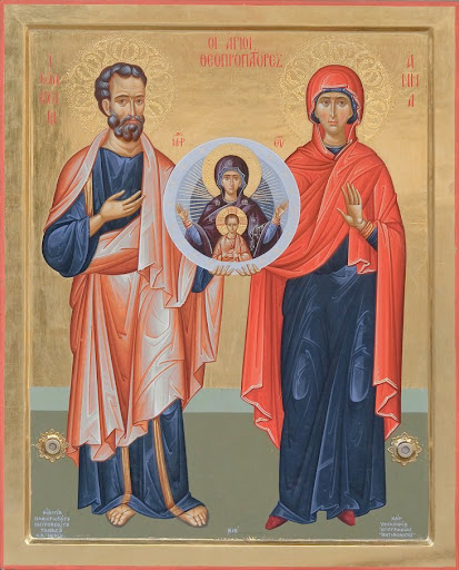 Saint-Joachim-and-Anna-and-Jesus-Virgin-Mary-the-Mother-of-God