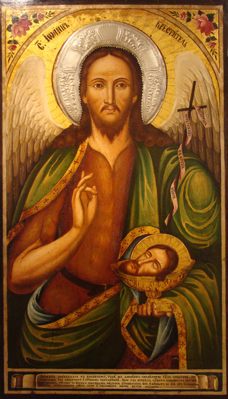 Saint-John-The-Baptist-Orthodox-Bulgarian-icon