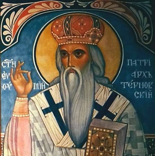 Saint-Patriach-Euthymius-of-Tarnovo-last-Bulgarian-Patriarch-before-Turkish-Slavery-author-of-saint-Feotheas-Living