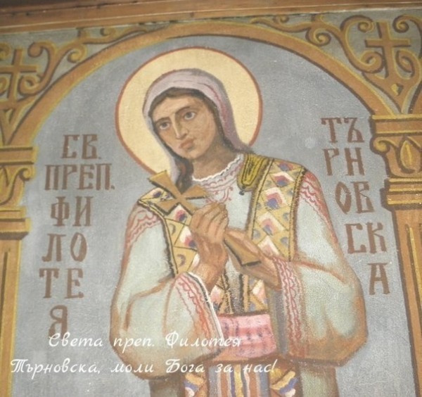Saint-Philotea-saint-Alexander-Nevski-Cathedral-Sofia-Bulgaria-wall-painting