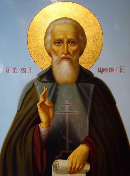 Saint-Sergius-of-Radonezh-icon-Russian-saint-hermit