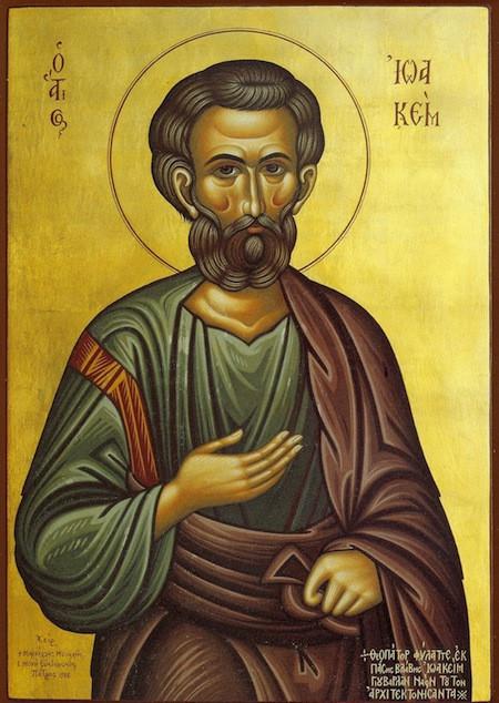 Saint_Joakim_Joachim-Orthodox-icon