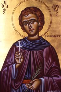 Saint_Loukas-Mytilene-confessor-Christian-martyr-who-denounced-Islam-neomartyr