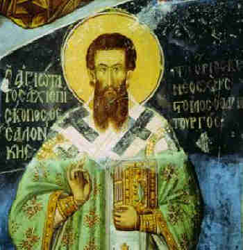 Second-Sunday-of-Great-Lent-Saint-Gregory-Palamas