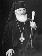 Serbian Orthodox Church Bishop for Western Europe Episkop vladika Luka Kovacevic