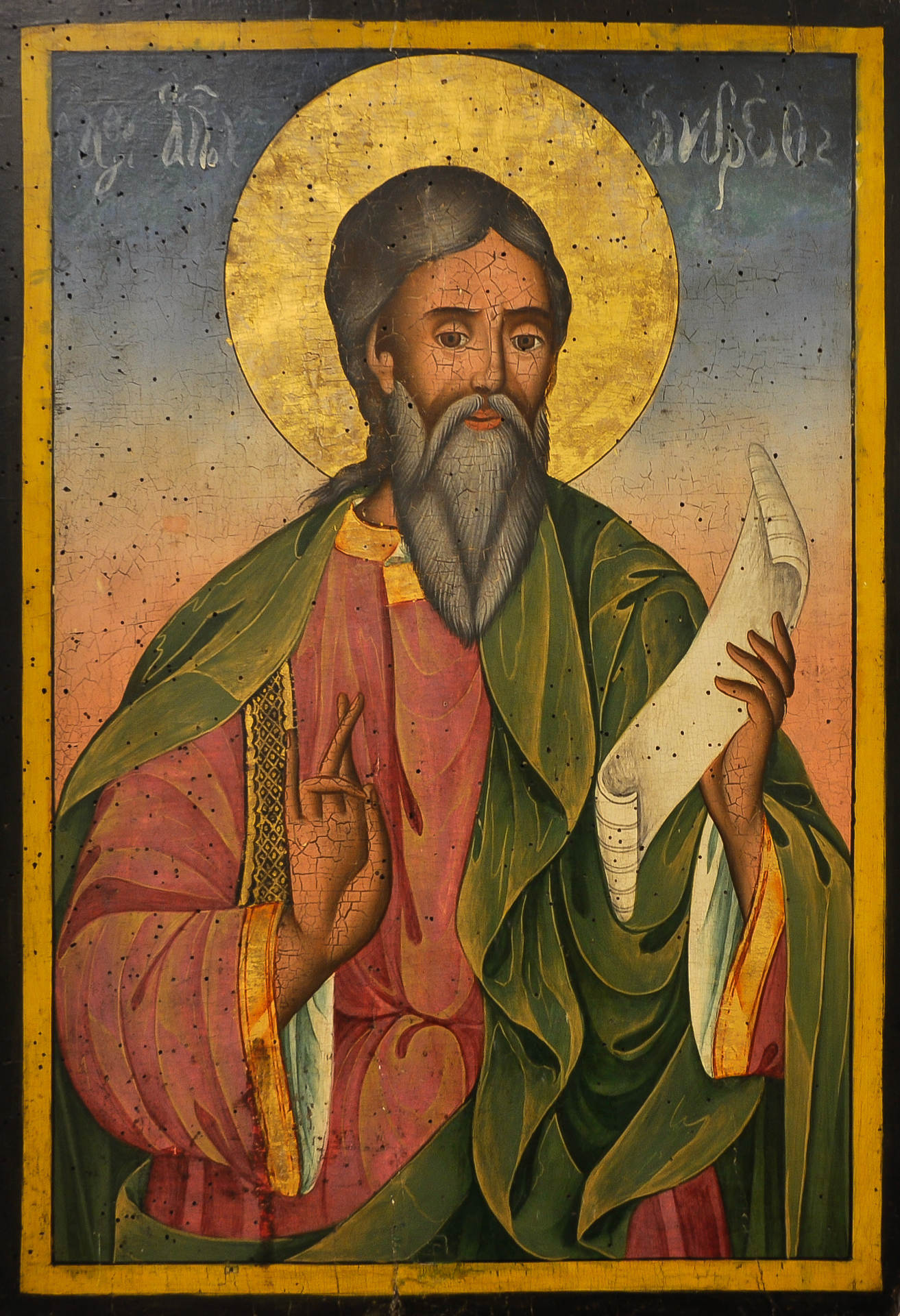 St_Andrew_the_Apostle_-_Bulgarian_icon-by-icon-Yoan-from-Gabrovo-iconographer