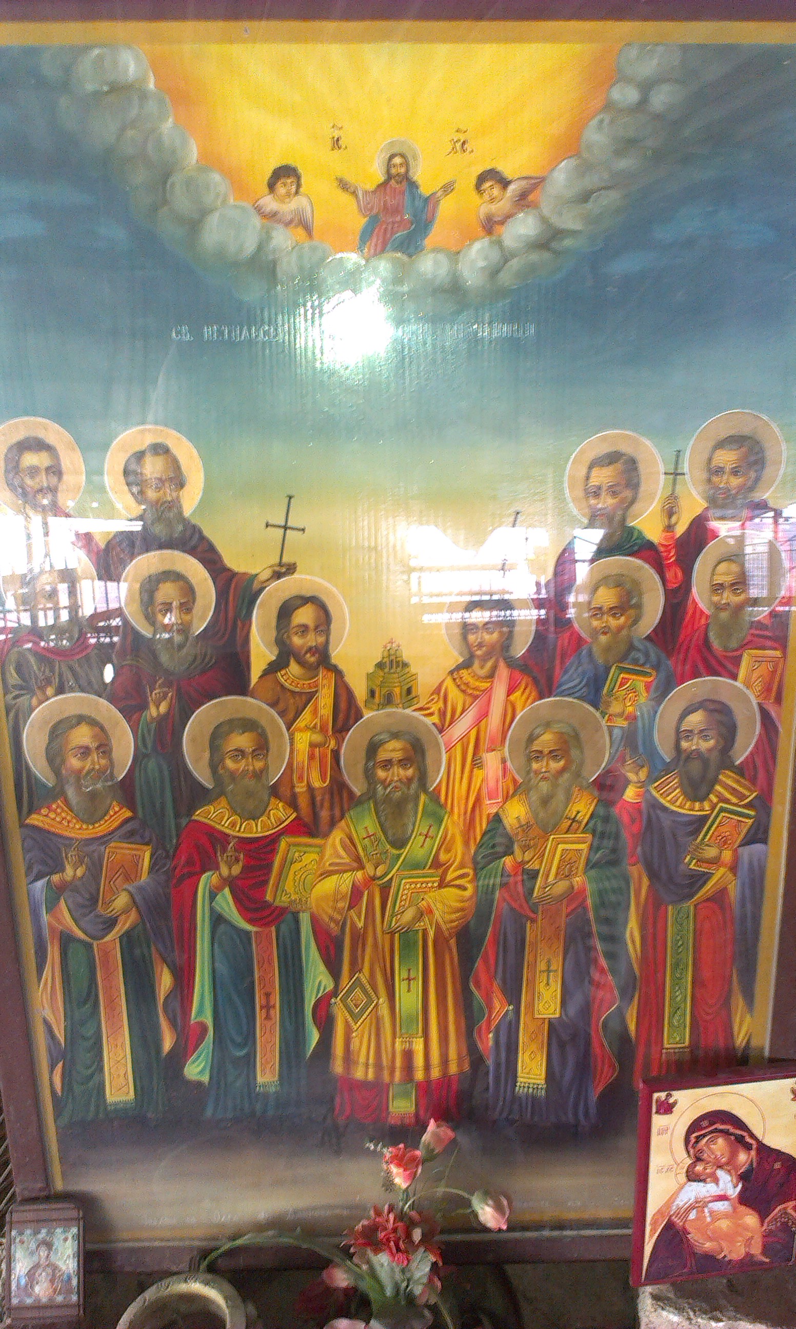 Sts_15_Martyrs_of_Tiveriopolis_icon