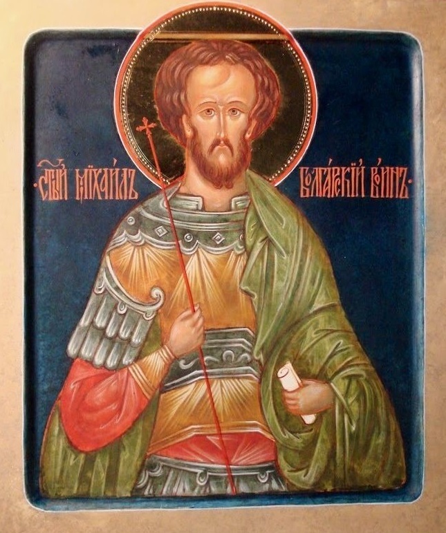 Sveti-Mihail-Voin-Bylgarski-ikona-Saint-Michael-The-Warrior-a-Bulgarian-icon