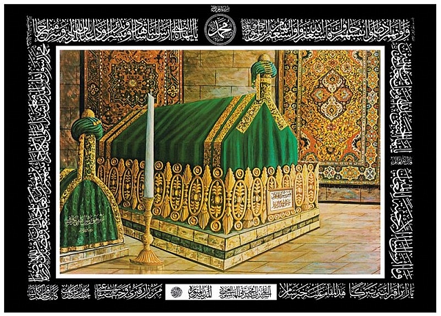 Tomb-of-Islam-creator-Mohammad