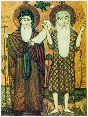 Coptic Orthodox Oriental Icon Abba Anthony and saint Paul