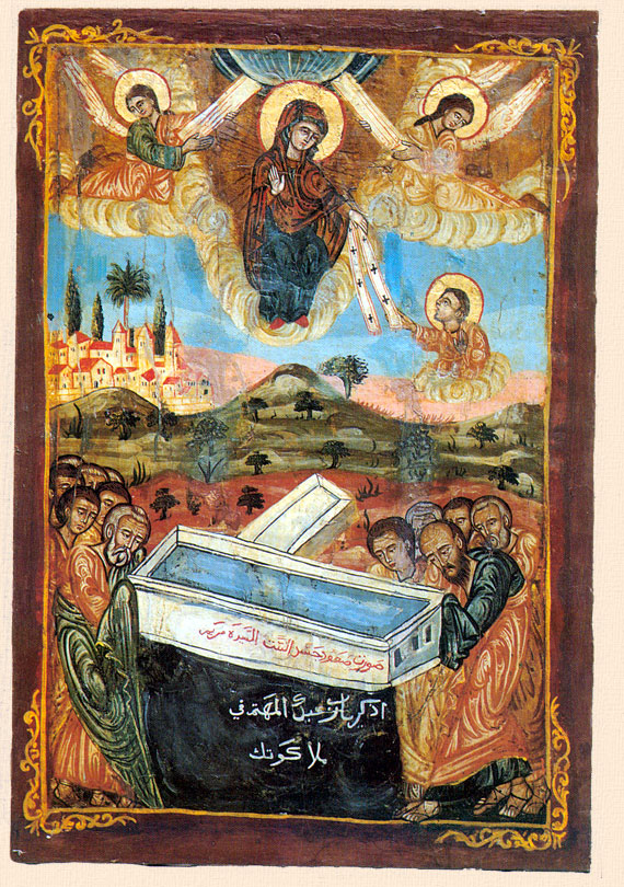 The Dormition of Holy Theotokos Mother Mary Coptic Orthodox Oriental Icon