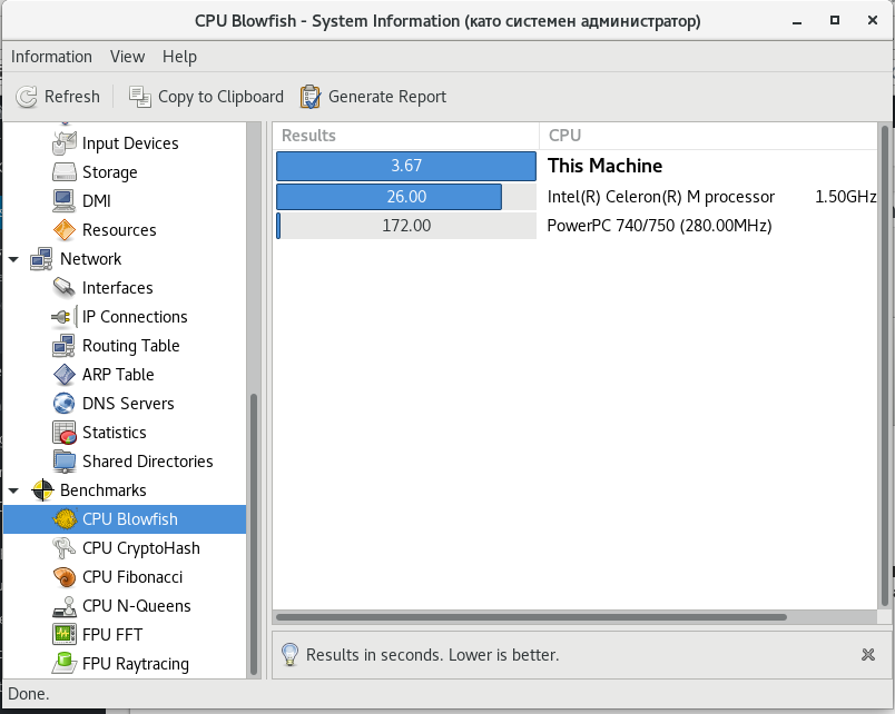 hardinfo-get-hardware-information-easily-on-linux-and-freebsd-benchmark-info-screenshot-debian-stretch