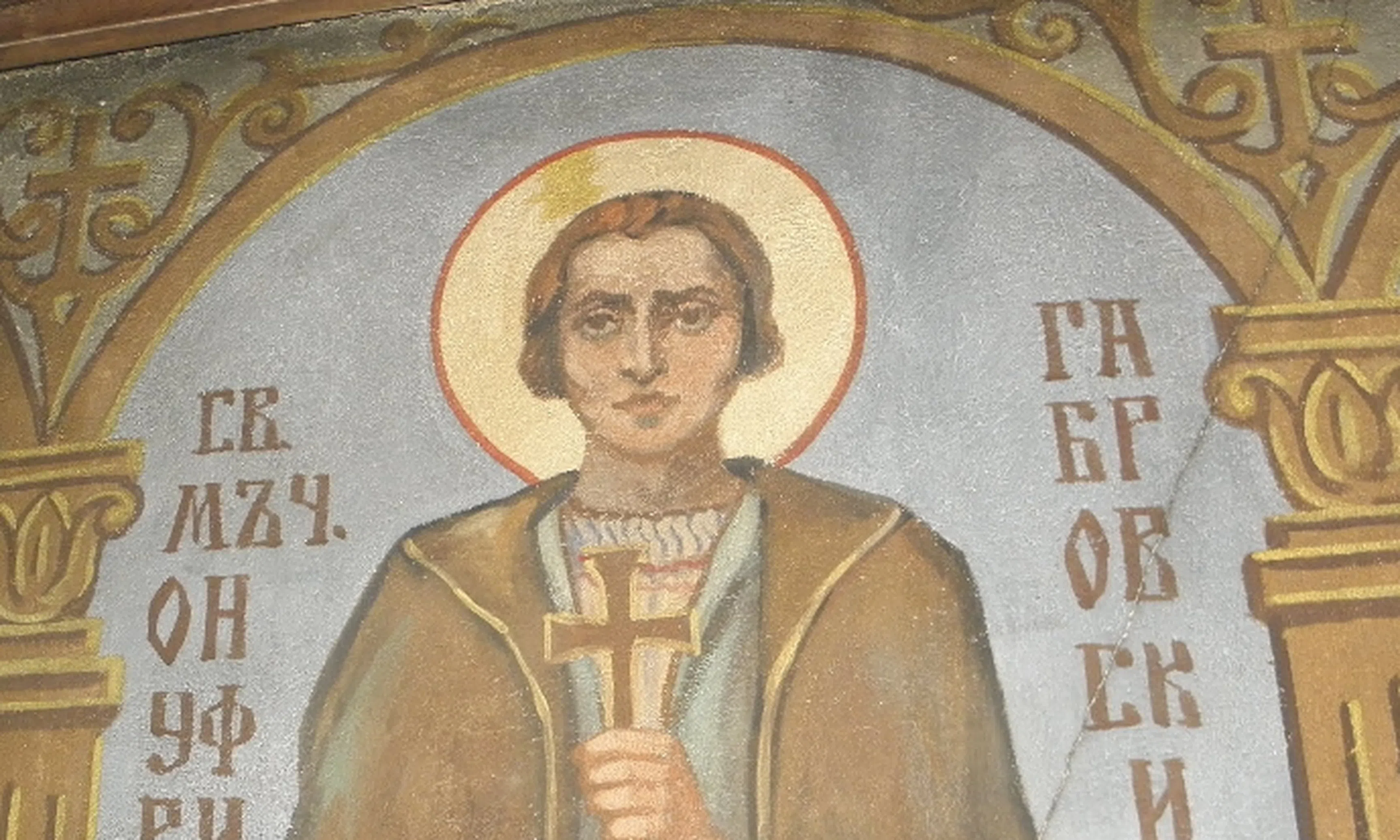 holy-new-martyr-Onufrius-Onufrij-of-Gabrovo