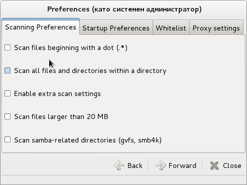 linux Anti-Virus Desktop graphics easy to use AntiVirus ClamTK preferences screenshot