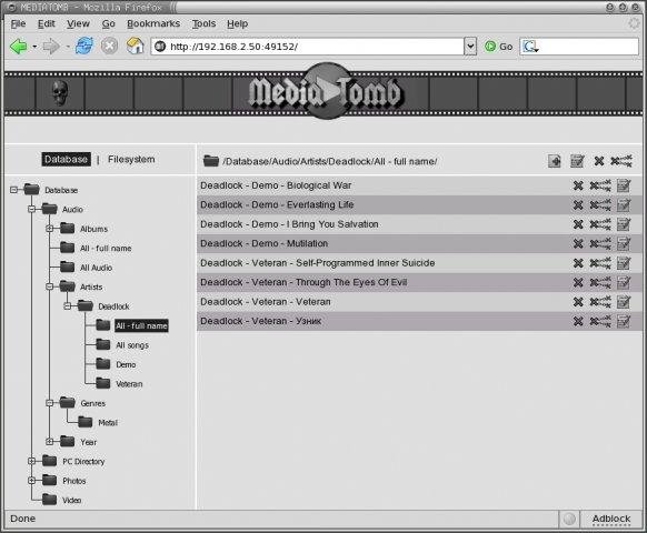 mediatomb-linux-media-streaming-server-picture.jpg.webp