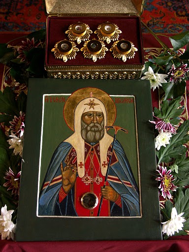 Orthodox Church Nijmegen Holy relics of Patriarch Tikhon of Russian and Moscow and relics from St. Seraphim Sarovski and 3 more other russian saints