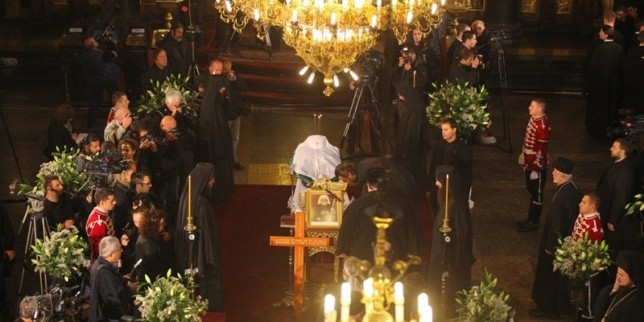 Holy Liturgy for the passing of Patriarch Maxim of Bulgarian Orthodox Church