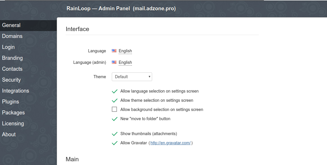 rainloop-php-webmail-client-linux-admin-panel-screenshot