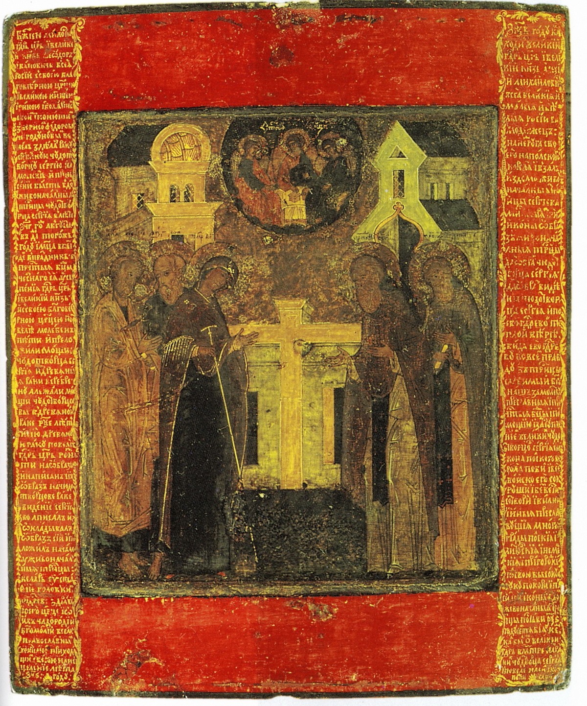 saint-Sergij-Sergius-Radonezhki-ikona-the-appearance-of-the-mother-of-God-to-saint-Sergius