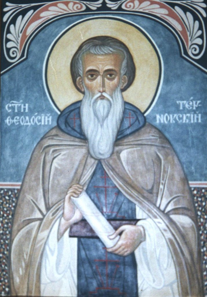 saint-Theodosious-of-Tarnovo-icon