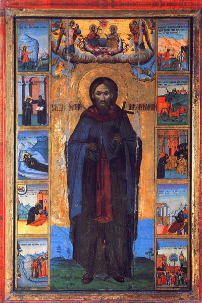 saint_Dimitri-Basarbovski-Besarbovski-saint-Demitrios-of-Besarabov