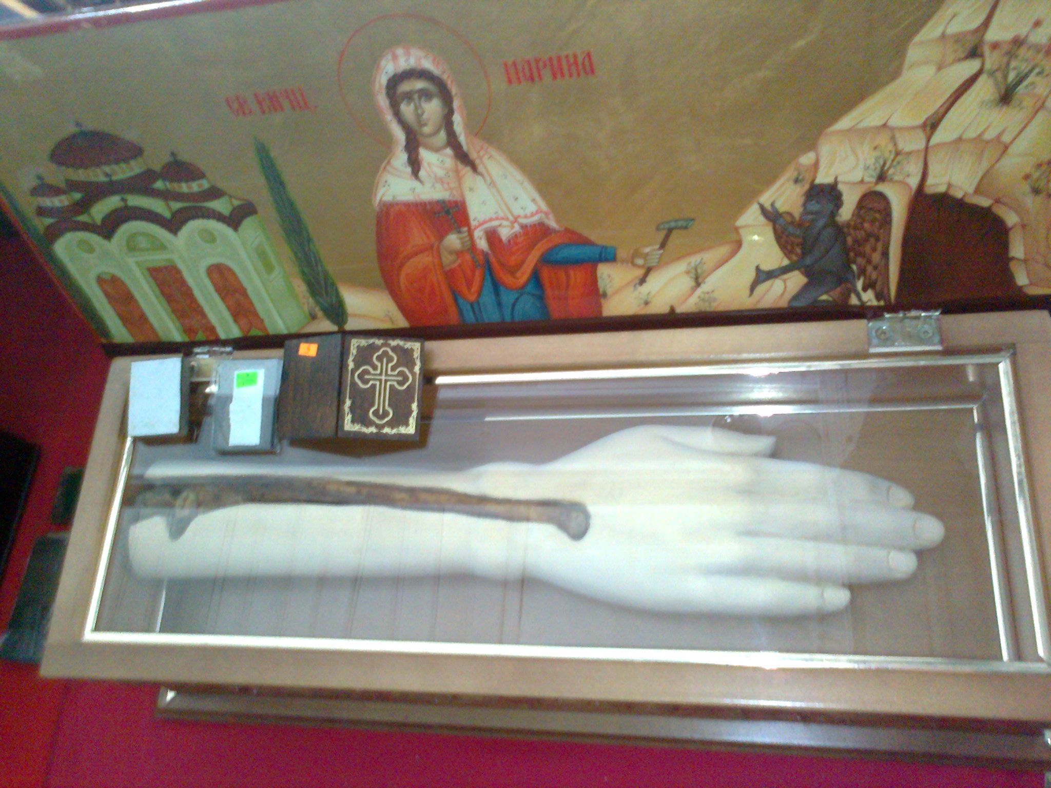 Saint Martyr Marina Holy relics (hand bone)