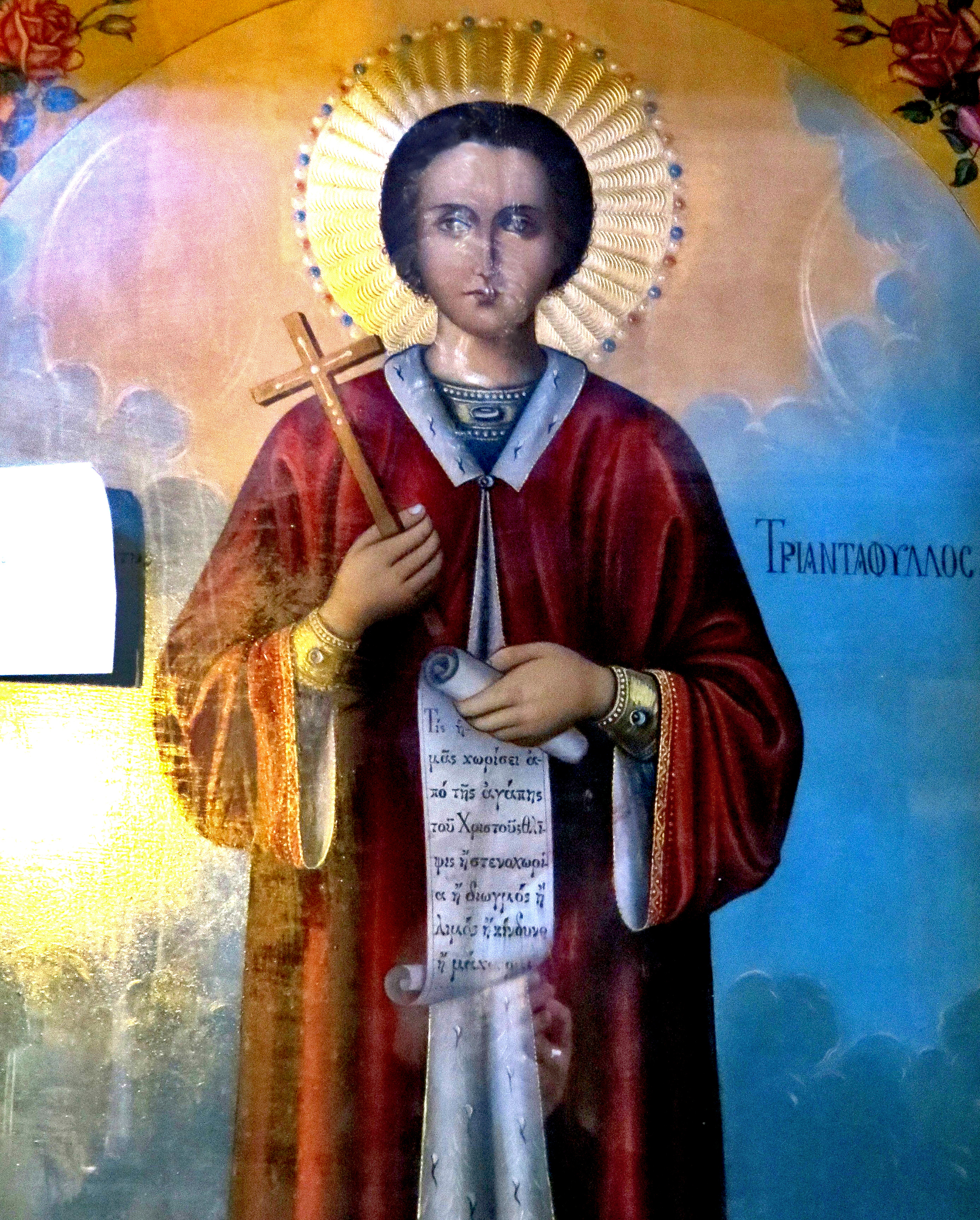 svetogorskata-ikona-na-sv.Triandafil-ot-hrama-sv.Georgi-v-Zagora-saint-Trendafil