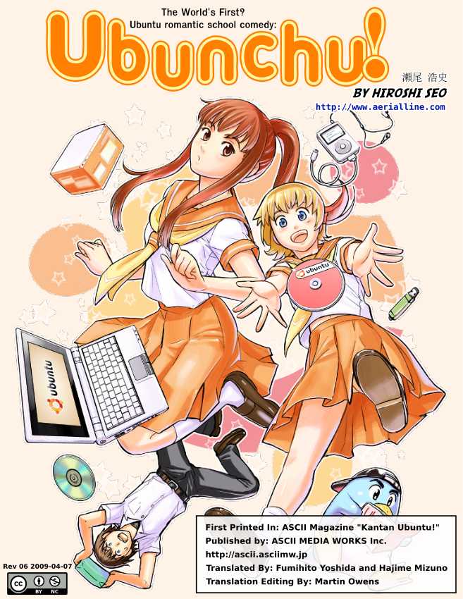 Ubunchu a Linux Manga Fun Magazine