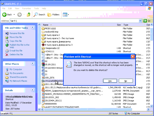 windows XP problem with missing windows directory shortcuts screenshot external hard drisk error 