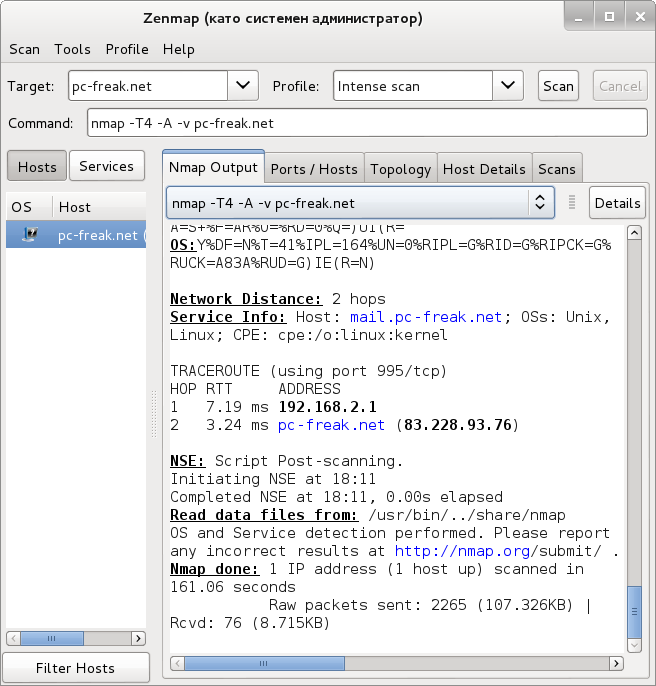 Zenmap Linux Windows GUI port scanne nmap output tab screen Debian / Ubuntu Linux