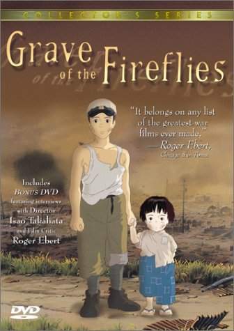 Grave of the Fireflies movie logo