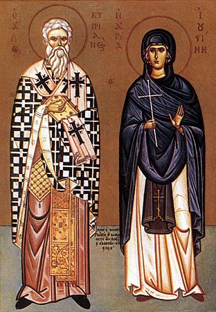 Святи мъченици Киприан и Иустина, руска икона